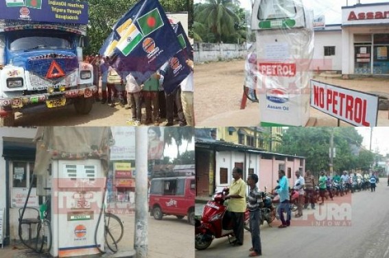 Fuel crisis re-grips Capital City : Modi Govt.â€™s initiatives with Bangladesh, signing MoUs fail to control Tripuraâ€™s CPI-M era of Black marketing Petrol, Diesel : People fed-up with State Govtâ€™s slumber